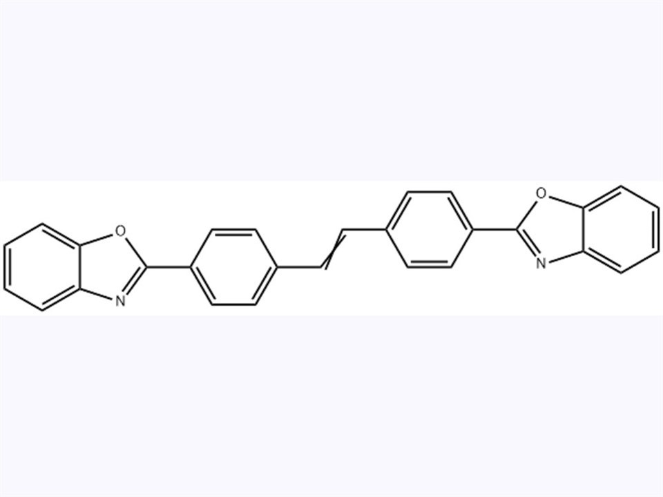 C.I. Fluorescent Brightener OB best